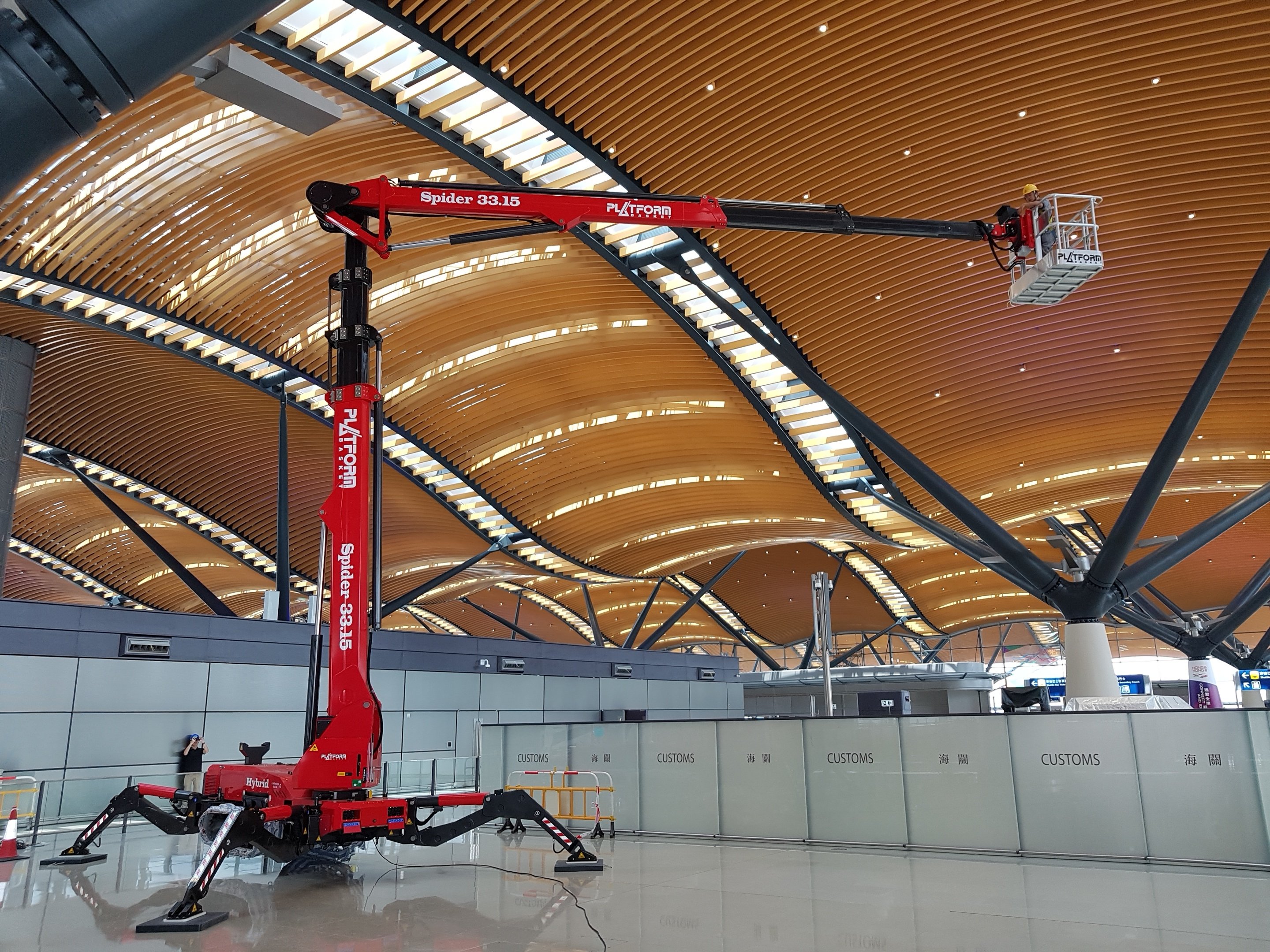 Spider33.15 Einsatz Turnhalle